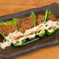 【名物】生ピーマンの肉詰め