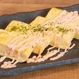 明太マヨ玉子焼き