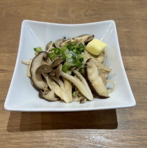 きのこのバター醤油
