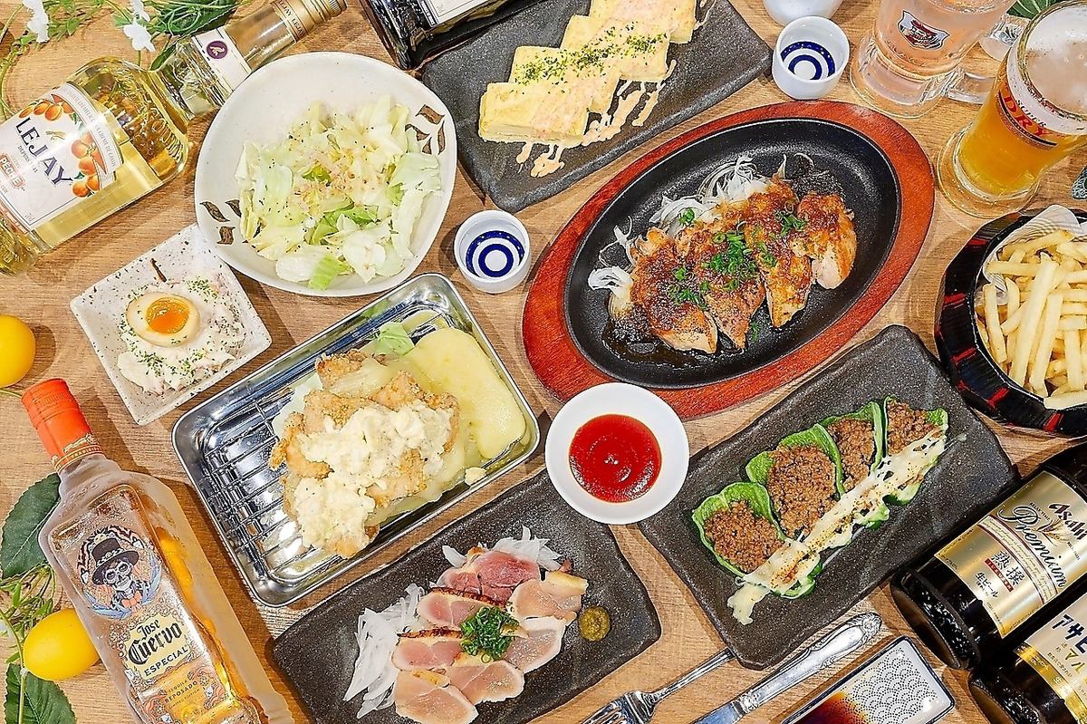 주말은 심야 2시까지 영업! 각종 연회에 꼭 이용해 주세요◎