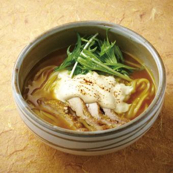 チーズチキンカレーうどん