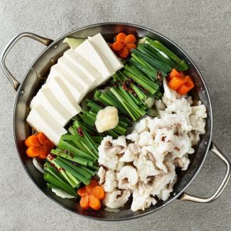 国産牛もつ鍋 1人前