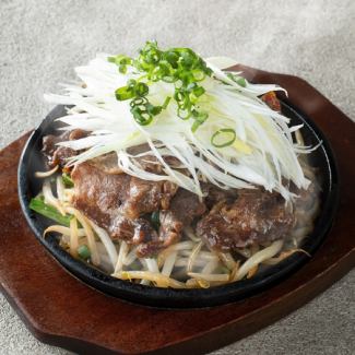 ネギまみれ牛タン