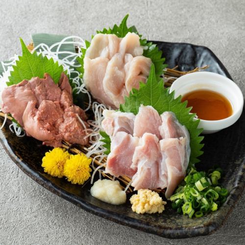 鶏刺し3種盛り合わせ