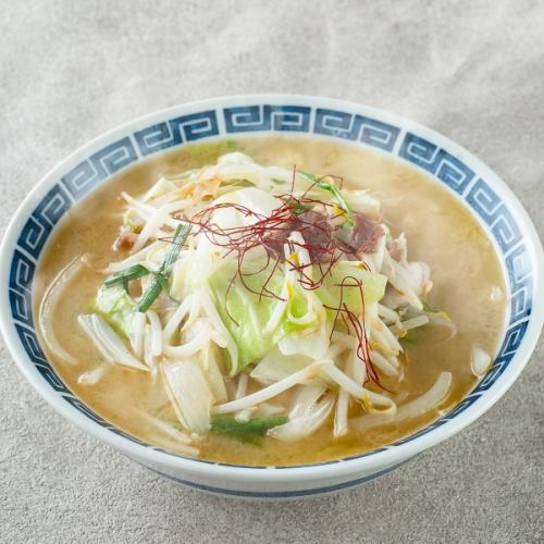 【夜22時以降限定】ごま油香る白湯ラーメン