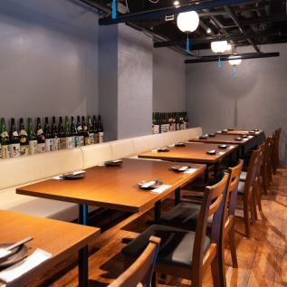 근무처에서의 연회는 물론, 동창회나 결혼식의 2차회, 발사 파티 등 어른수로의 이용도 대환영입니다!또, 유익하게 연회를 즐길 수 있는 쿠폰도 다수 준비하고 있습니다.좌석 상담이나 희망 등 부담없이 전화로 문의하십시오!