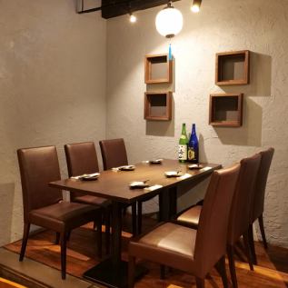 인기의 개인실석은 인원수에 맞추어 다양한 바리에이션의 개인실석을 준비.세련된 프라이빗 공간에서 멋진 시간을 보내 주세요 ♪ 여자회나 생일회에도 최적인 플랜을 준비해 기다리고 있습니다♪개인실석은 대인기 때문에 빨리 예약을 추천합니다!석의 상담이나 희망 등 부담없이 전화로 문의해 주세요!