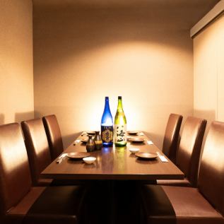 마음의 바닥에서 편안한 가게의 내관에 분위기 만들기를 유의하고 있습니다.손님에게는 견고함을 느끼지 않고, 느긋하게 식사를 즐겨 주시기 쉬운 만들기로 했습니다.그룹에 인기 개인실 완비하고 있기 때문에, 오리지널 연회를 즐길 수 있습니다.각종 쿠폰이나 특전도 확인해 주십시오.