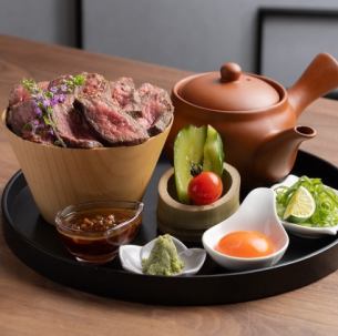 岡山県産清麻呂赤身肉の牛まぶしセット