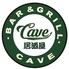 【屋上ビアガーデン開催中】香 koo 別館 居酒屋CAVE ケーブ　全席ソファ席