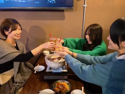 【CAVE春の女子会プラン】嬉しい飲み放題150分3999円＆料理全6品付き