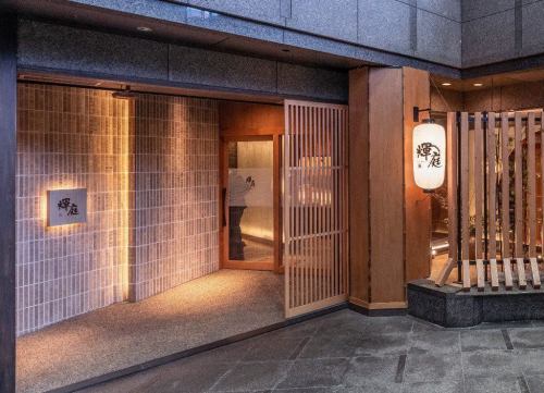 駅直結！集まりやすさ◎