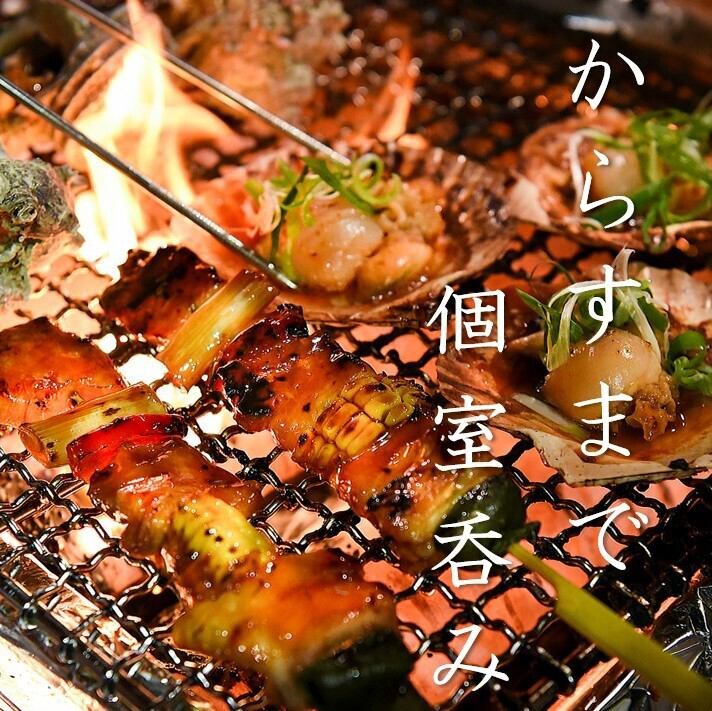 個室複数完備！生ビール込み飲み放題付きコース4000円～ご用意♪