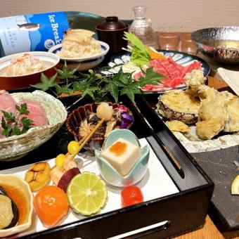 ◆きわみコース◆　気軽に会席仕立てのコースで様々なシーンにどうぞ！