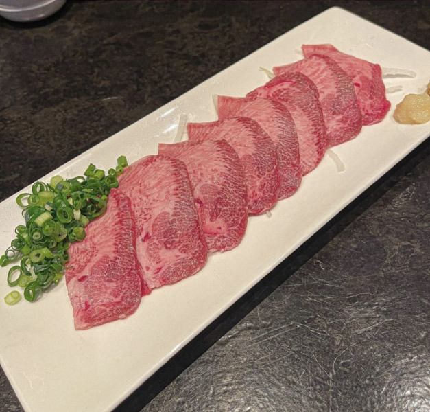 Kuroge Wagyu Beef Marbled Tongue Sashimi