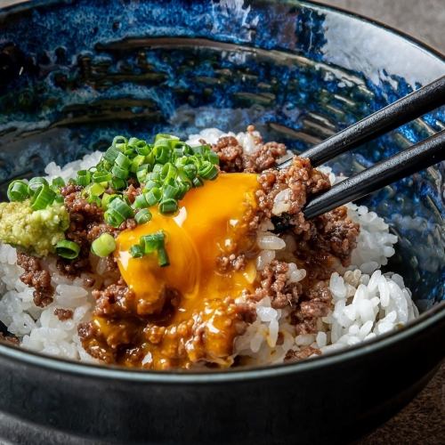 牛そぼろ卵かけご飯（薬味・吸いもの付き）