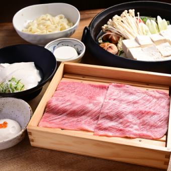 【8月の月～木限定】90分飲み放題付き◆段戸山高原牛の豆富すき会席6000円⇒5500円◎