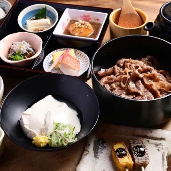 【段戸山高原牛ひつまぶし会席◆5500円】+1500円/+2000円で飲み放題付きに◎