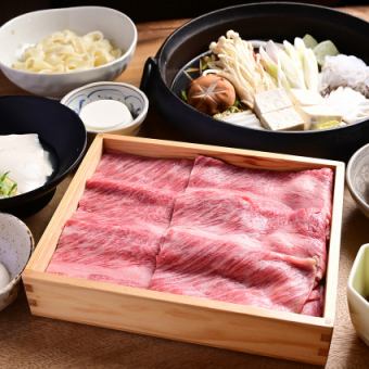 ◆愛知県産の希少な牛肉【段戸牛のすき焼き会席 5500円】+1500円/+2000円で飲み放題付きに◎