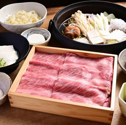 爱知县产稀有牛肉【团子牛寿喜烧怀石料理5500日元】+1500日元/+2000日元无限畅饮◎