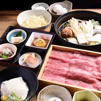 ◆愛知県産の希少な牛肉【段戸牛のすき焼き会席《上》7000円】+1500円/+2000円で飲み放題付に◎