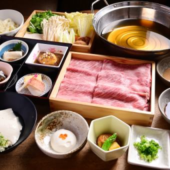 ◆愛知県産の希少な牛肉【段戸牛のしゃぶしゃぶ会席《上》7000円】+1500円/+2000円で飲み放題付