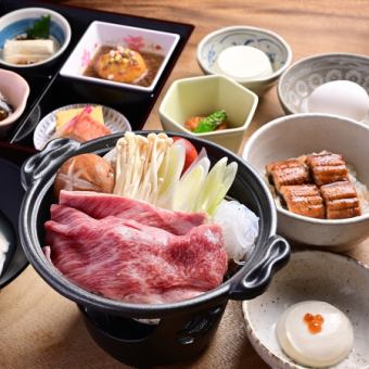 【接待 顔合せ】鰻小丼付き段戸牛小鍋牛すき焼き会席《上》8000円+1500円/+2000円で飲み放題付に