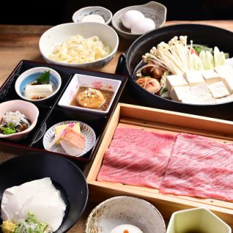 ◆段戸山高原牛の豆富すき会席《上》6000円…+1500円/+2000円で飲み放題付に◎