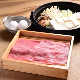 ◆要予約【ランチ会席】お昼の段戸山高原牛の豆富すき会席　3,500円