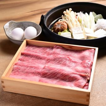 ◆要予約【ランチ会席】段戸牛すき焼き会席　4,500円
