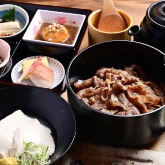 ◆要予約【ランチ会席】贅沢に◎お昼の段戸牛ひつまぶし会席　5,000円