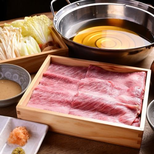 段戸牛のしゃぶしゃぶ