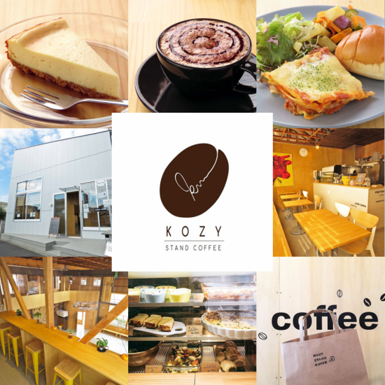 沿着Tsurugawa Kaido☆K-STUNT STUDIO 2F☆NZ是一家康复咖啡馆，在那里您可以享受向新西兰致敬的FOOD