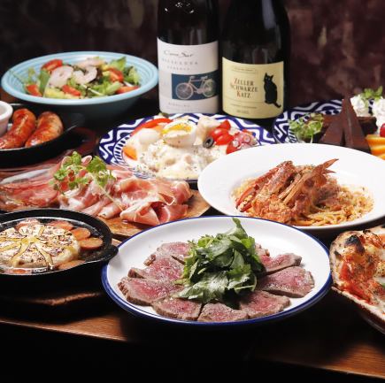 【贅沢に】3H飲み放題！牛バラ赤ワイン煮込み＆生ハム盛合せなど全12品プレミアムコース★4500円