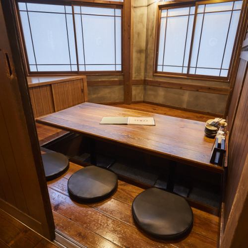 Completely private room (Hori-kotatsu)