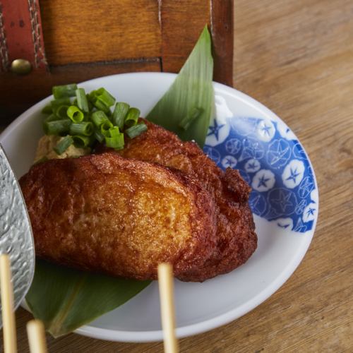 Freshly fried Satsuma-age