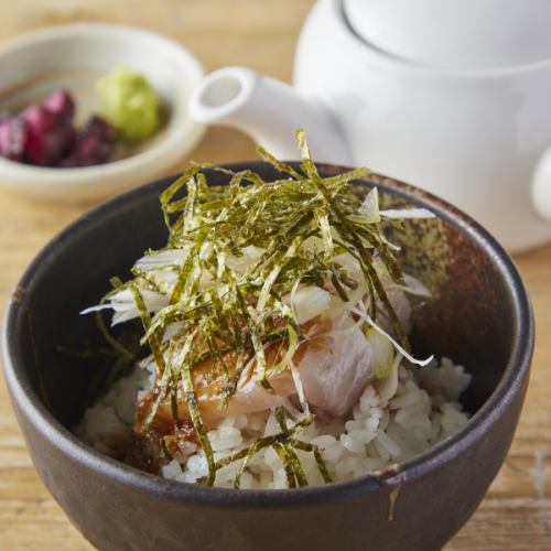 Ochazuke chin dashi (sesame amberjack)