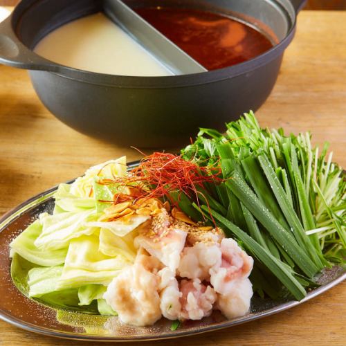 Separate offal hot pot for 1 person (salt, soy sauce, thick pork bones, kimchi, yuzu salt lemon, chicken broth)