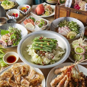 [Sunday-Thursday 2.5 hours all-you-can-drink included] If you want to experience Hakata, try the Hakata Dontaku course with 8 dishes