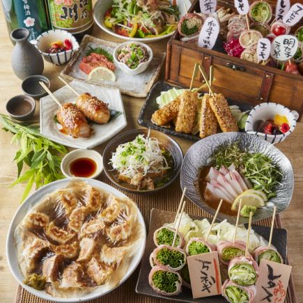 コスパ最強コース「意気投合」※祝日・祝前日除く日~木限定。2時間飲み放題付8品3500円