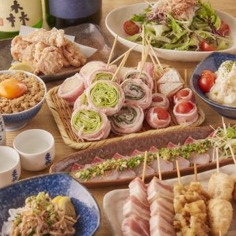 【3時間！】女子会コース「大和撫子」※祝前日・祝日除く日～木限定。3時間飲み放題付10品4000円