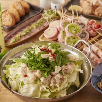店長イチオシ！九州旅行プランコース「九州満喫」2.5時間飲み放題付10品5000円