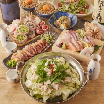 【贅沢宴会】至高のひとときコース「花鳥風月」3時間飲み放題付12品6000円