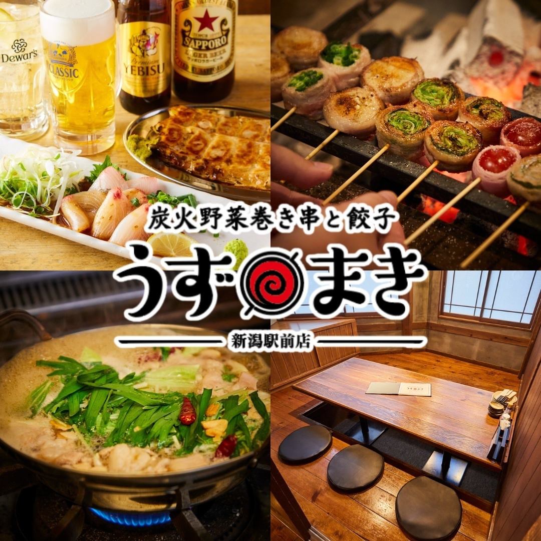 大人気♪野菜巻き串と絶品ひとくち餃子！博多の名物料理がてんこ盛りの店