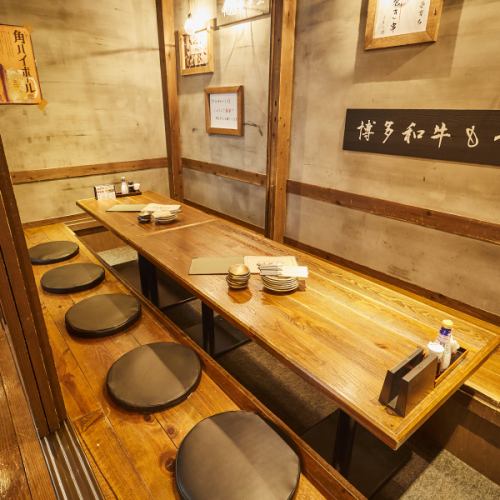 扉つき完全個室完備