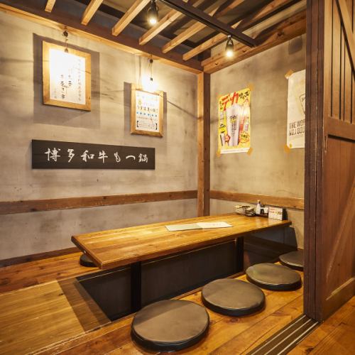 宴会にぴったり大人数用個室。扉付き個室で安心＆気軽に盛り上がれるから、飲み会・合コン・女子会に大人気！