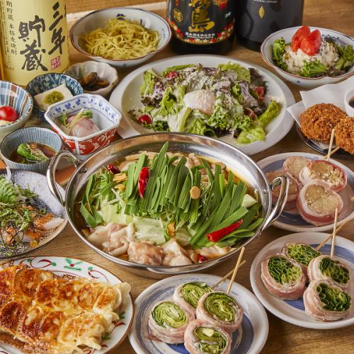 歓送迎会にもピッタリ♪名物野菜巻き串×博多一口餃子飲み放題付コースご用意♪