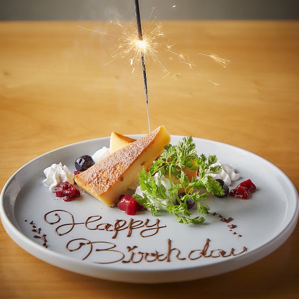 ◇◆誕生日にサプライズ◆◇誕生日・記念日・歓送迎会にもおすすめ★
