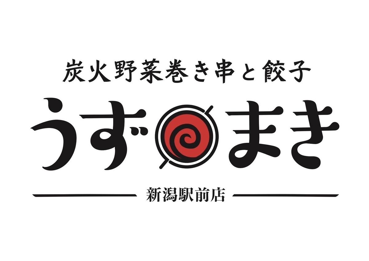 大人気♪野菜巻き串と絶品ひとくち餃子!博多の名物料理がてんこ盛りの店