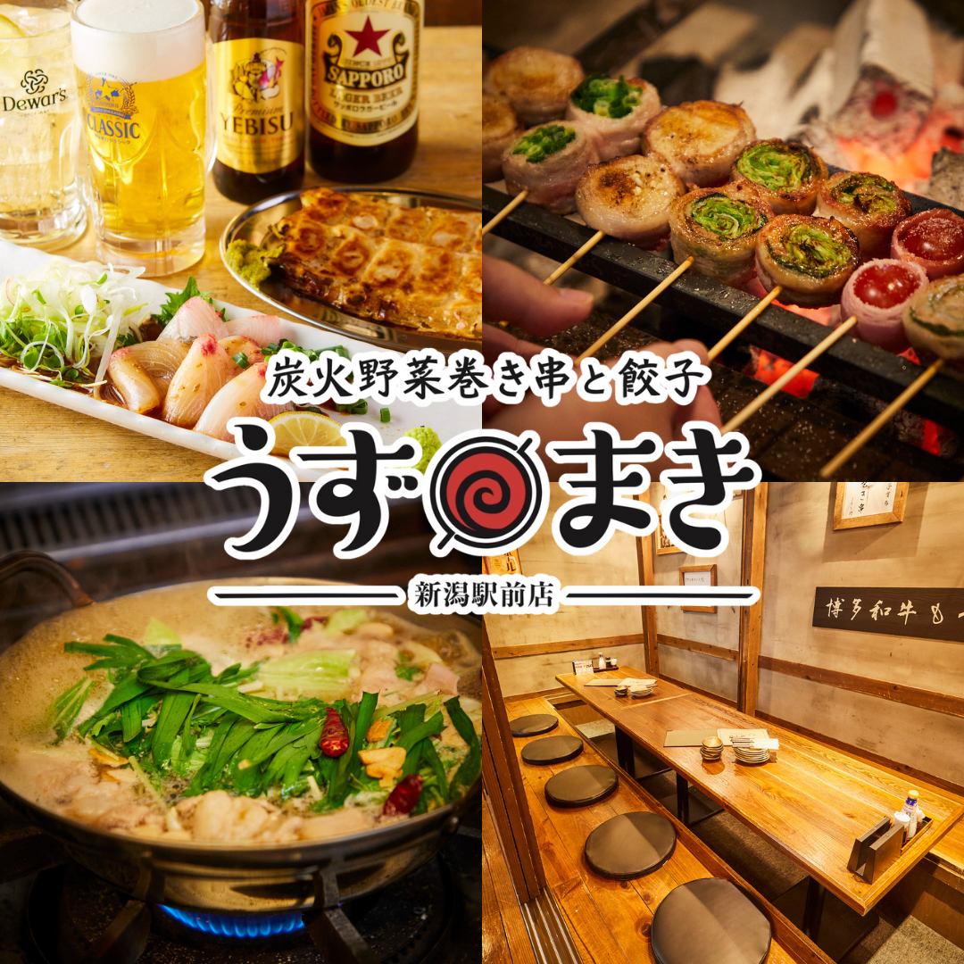 大人気♪野菜巻き串と絶品ひとくち餃子!博多の名物料理がてんこ盛りの店